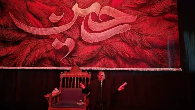 شب دهم نجفیه ۱۴۰۴