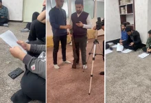 تمرین برای نمایش یادواره ۱۴۰۴